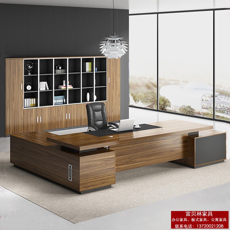 办公家具有哪些分类